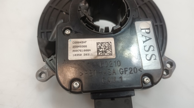 20817720 General Motors