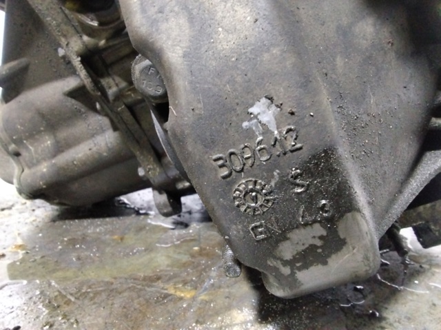 Mechaniczna skrzynia biegów w komplecie 20DM65 PEUGEOT