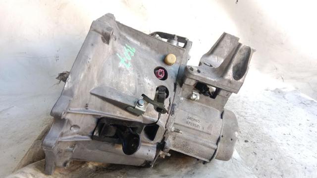 Mechaniczna skrzynia biegów w komplecie 20DM65 PEUGEOT