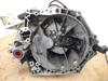 Mechaniczna skrzynia biegów w komplecie 20DM69 PEUGEOT