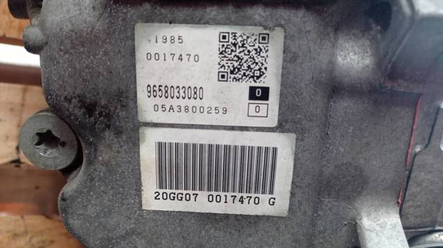 Automatyczna skrzynia biegów, kompletna 20GG07 PEUGEOT