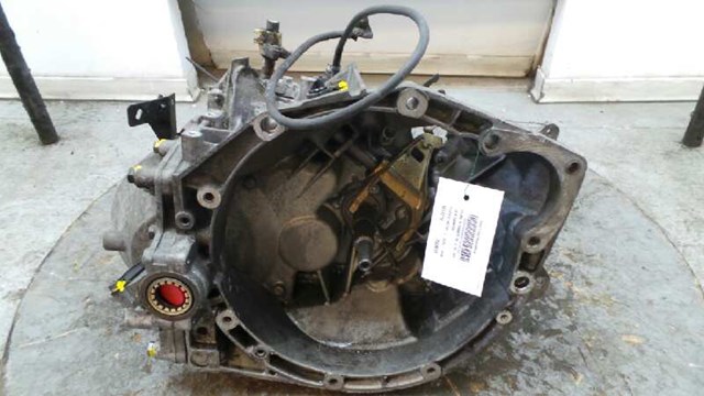 Mechaniczna skrzynia biegów w komplecie 20LM01 PEUGEOT