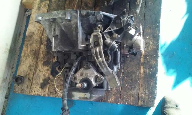 Mechaniczna skrzynia biegów w komplecie 20LM01 PEUGEOT