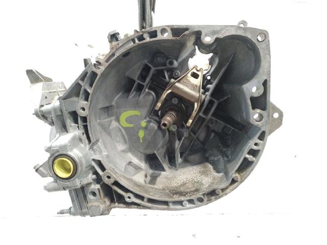 Mechaniczna skrzynia biegów w komplecie 20LM23 PEUGEOT