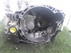 Mechaniczna skrzynia biegów w komplecie 20MB01 PEUGEOT