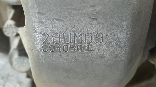 Mechaniczna skrzynia biegów w komplecie 20UM09 PEUGEOT