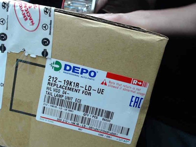 Lampa zespolona tylna prawa 21219K1RLD TOYOTA