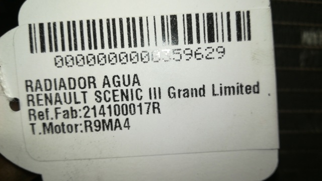 214100017R Renault (RVI)