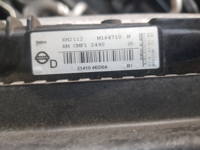 Chłodnica silnika 214104ED0A NISSAN