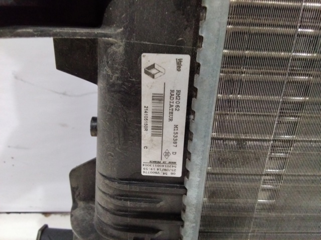 Chłodnica silnika 214105150R RENAULT