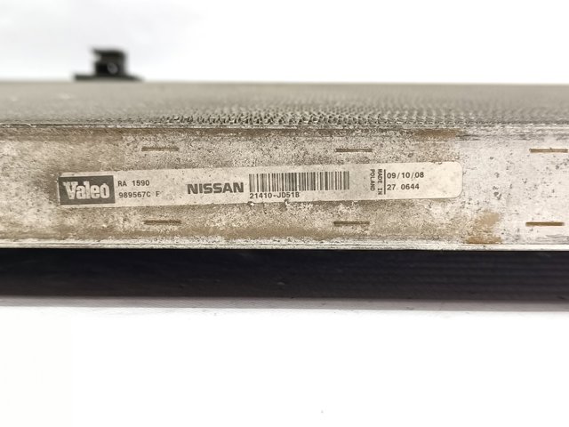Chłodnica silnika 21410JD51B NISSAN