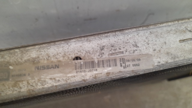 Chłodnica silnika 21410JD71B NISSAN