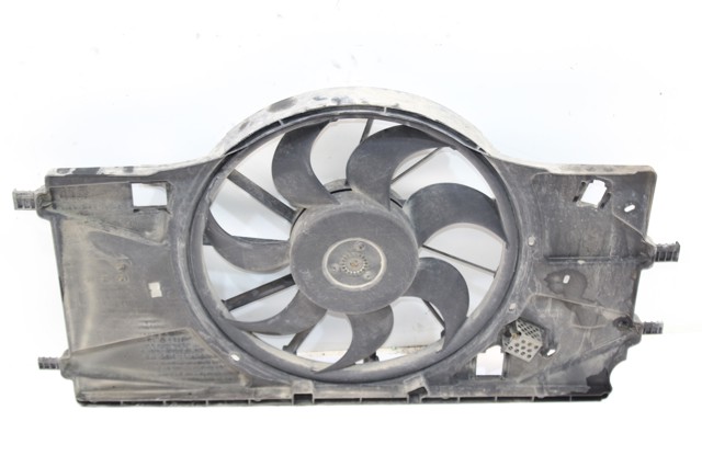 Wentylator elektryczny układu chłodzenia kompletny (silnik+wirnik) 214810039R RENAULT