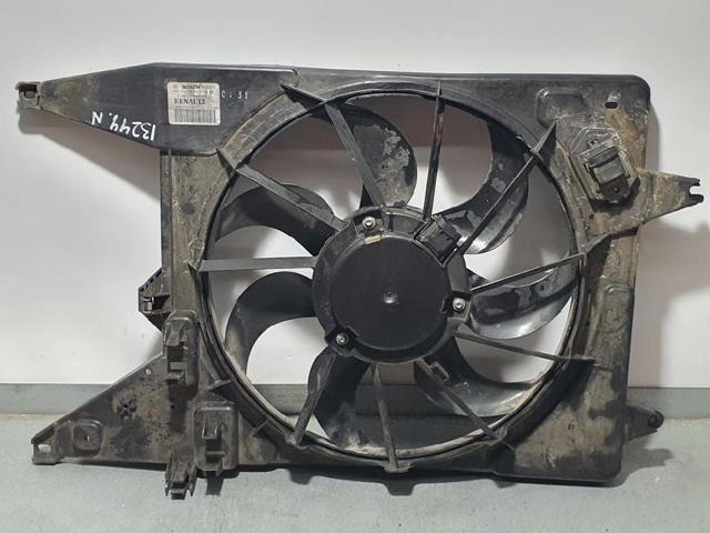 Wentylator elektryczny układu chłodzenia kompletny (silnik+wirnik) 214814342R RENAULT