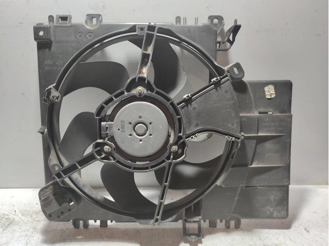 Wentylator elektryczny układu chłodzenia kompletny (silnik+wirnik) 21481AX610 NISSAN