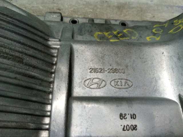 2152123603 Hyundai/Kia
