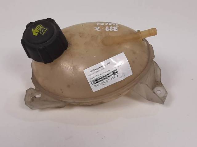 Zbiorniczek wyrównawczy układu chłodzenia 217107259R RENAULT