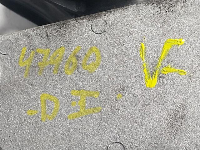 Poduszka (podpora) silnika lewa KIA Carens 3