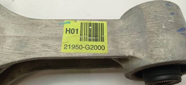 21950G2000 Hyundai/Kia