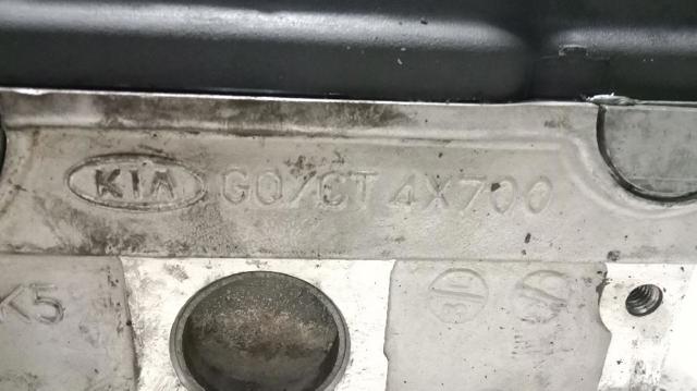 Głowica cylindrów KIA Carnival 3 UVP