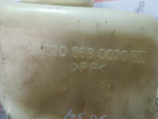Zbiorniczek spryskiwacza szyb 2208690020 MERCEDES