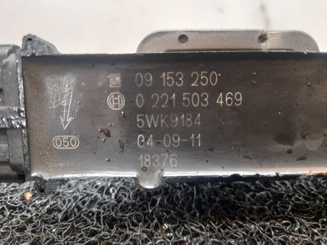 Cewka zapłonowa 221503469 OPEL