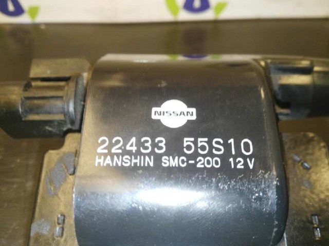 2243355S10 Nissan/Infiniti