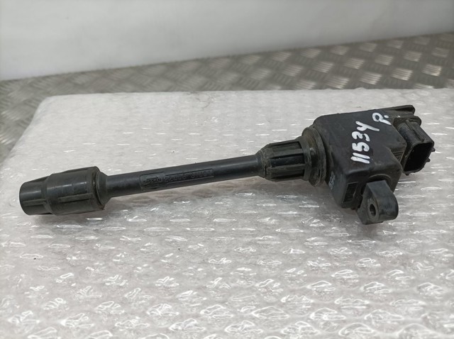2244831U01 Nissan/Infiniti