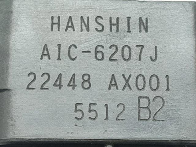 22448AX001 Nissan/Infiniti