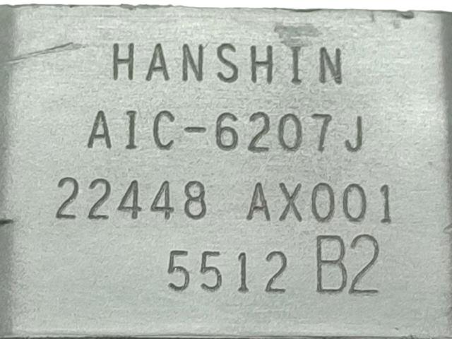 22448AX001 Nissan/Infiniti