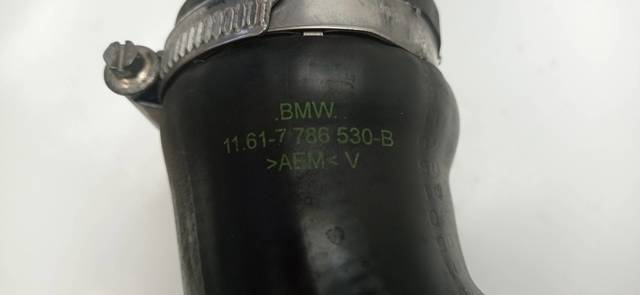 Przewód (króciec) intercoolera 2249669 BMW