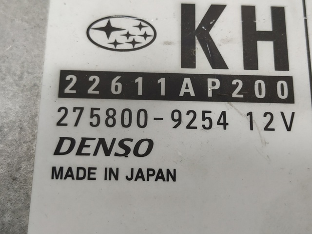 Sterownik silnika Subaru Forester 3 S12, SH