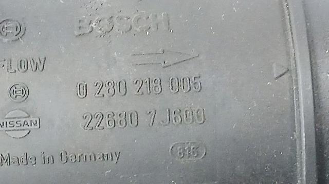 226807J600 Nissan/Infiniti