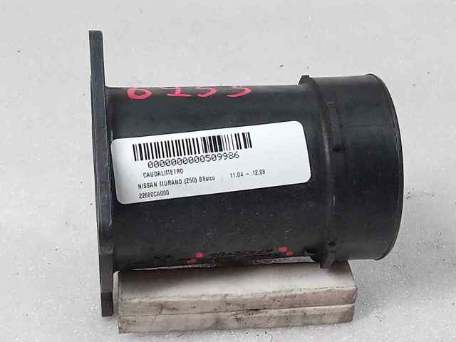 22680CA000 Nissan/Infiniti