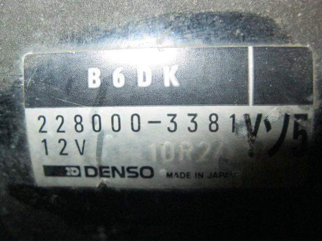 Rozrusznik 2280003381 MAZDA