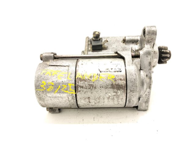 2280003981 Land Rover