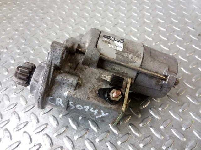 2280003981 Land Rover