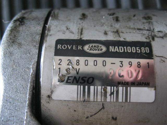 2280003981 Rover