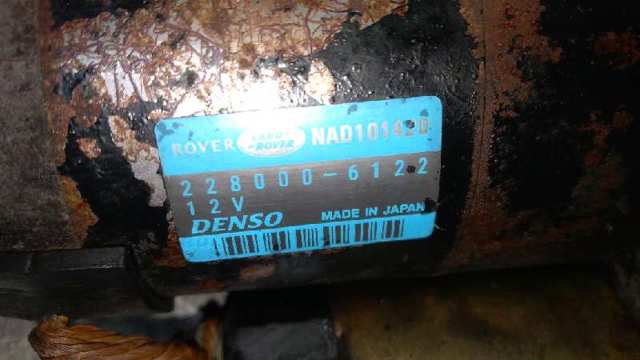 2280006122 Land Rover