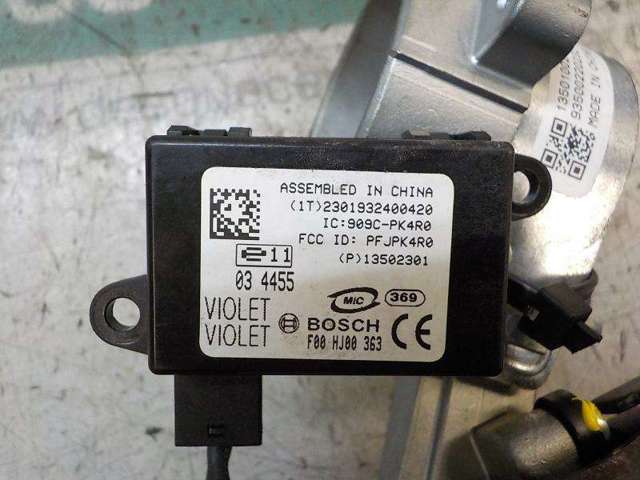 Stacyjka zapłonowa 22807512 OPEL