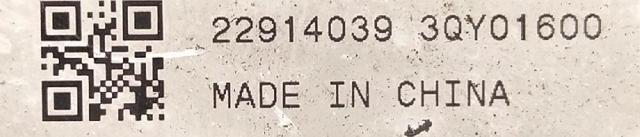 22914039 General Motors