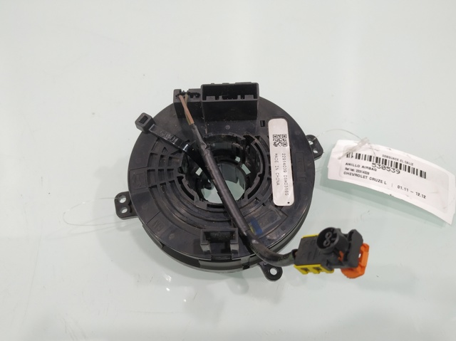 22914039 General Motors