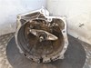 Mechaniczna skrzynia biegów w komplecie 23007533513 BMW