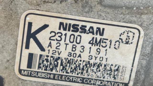 231004M510 Nissan/Infiniti