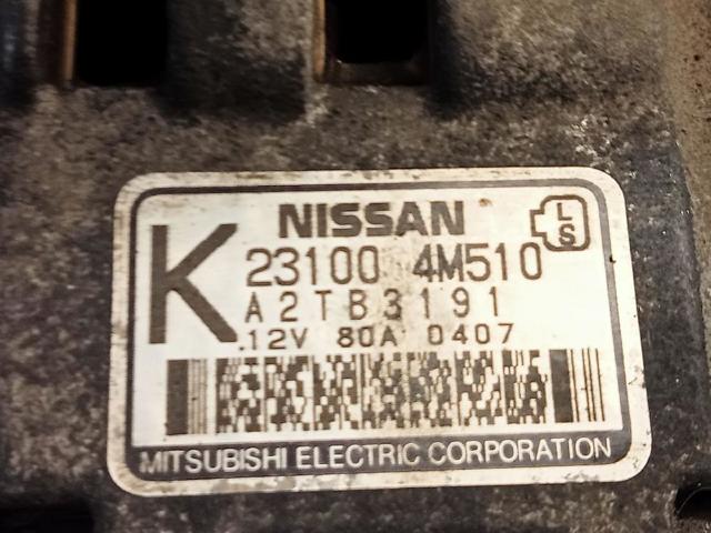 231004M510 Nissan/Infiniti