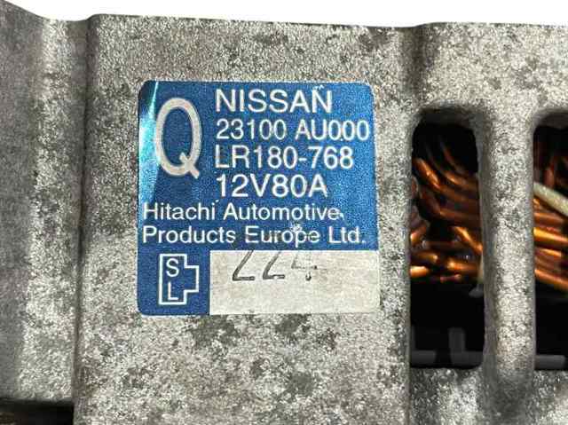 23100AU000 Nissan/Infiniti