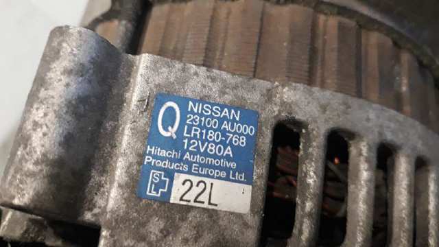 23100AU000 Nissan/Infiniti