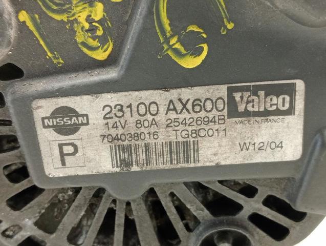 23100AX600 Nissan/Infiniti