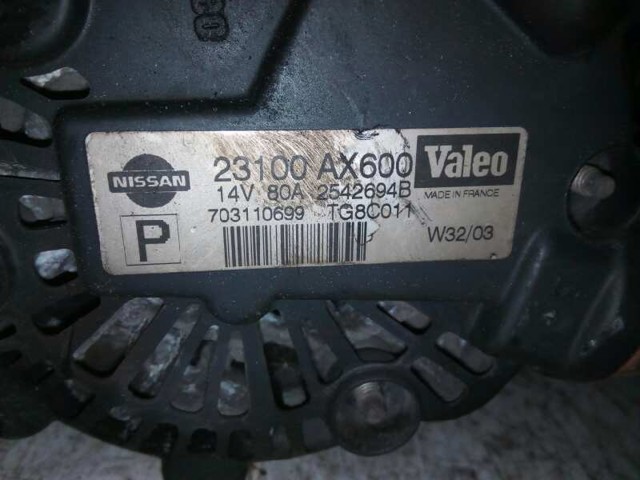 23100AX600 Nissan/Infiniti