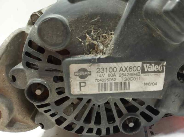 23100AX600 Nissan/Infiniti